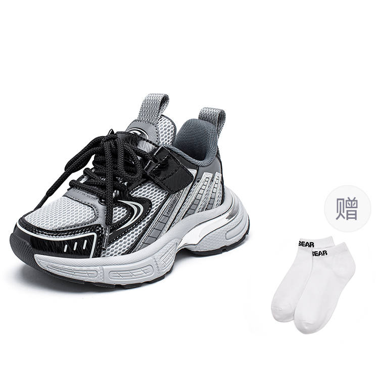 HOBIBEAR Synthetic Leather Cushioning Abrasion Resistant Cushioning, Wear Resistant Low top Casual Shoes Gray Black