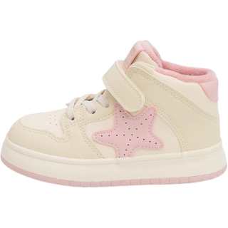 BODING Slip Resistant Abrasion Resistant Low top Kids' Skateboarding Shoes Beige Pink Kids'