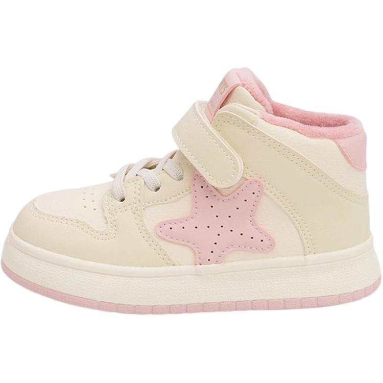 BODING BODING Slip Resistant Abrasion Resistant Low top Kids' Skateboarding Shoes Beige Pink Kids'