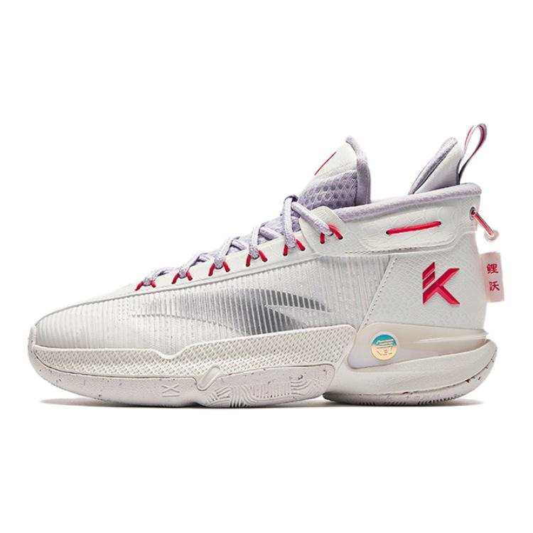 Antakids KT9 High top Basketball Shoes White Gray Teenagers