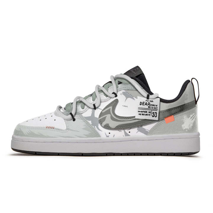 Nike Nike Court Borough Kids' Skateboarding Shoes Grade School