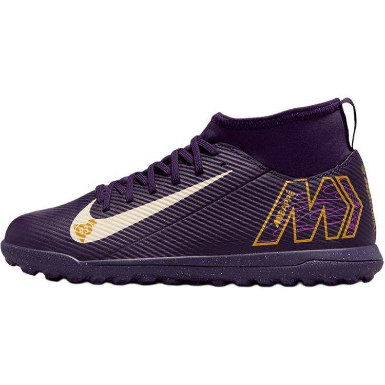 Nike Nike Mercurial Superfly 10 Leather High top Kids' Soccer Shoes Purple Kids'
