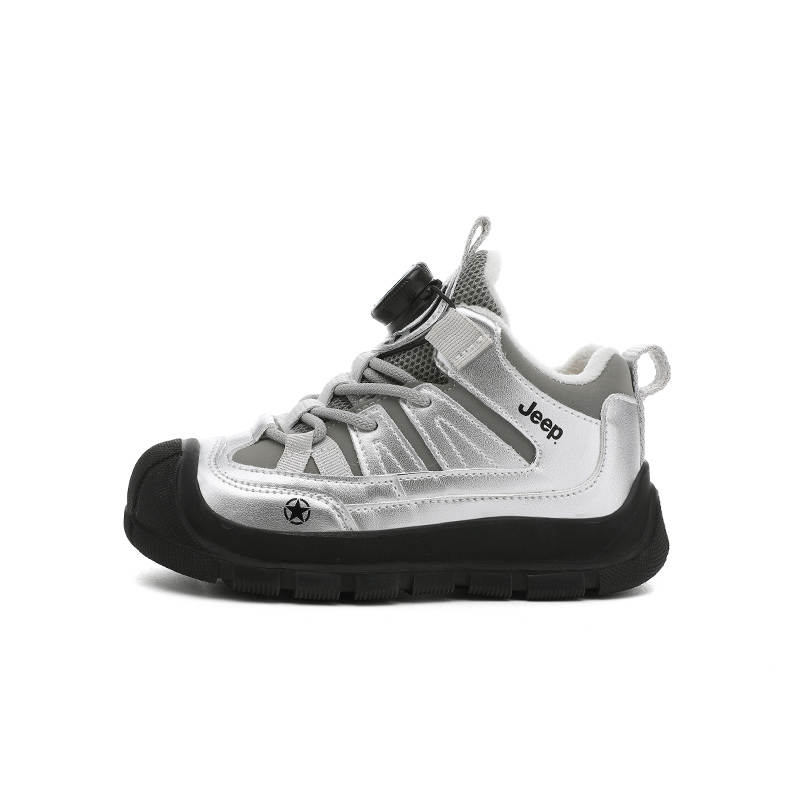 Jeep Explorer 2.0 Slip Resistant Abrasion Resistant Insulated Shoes Kids'