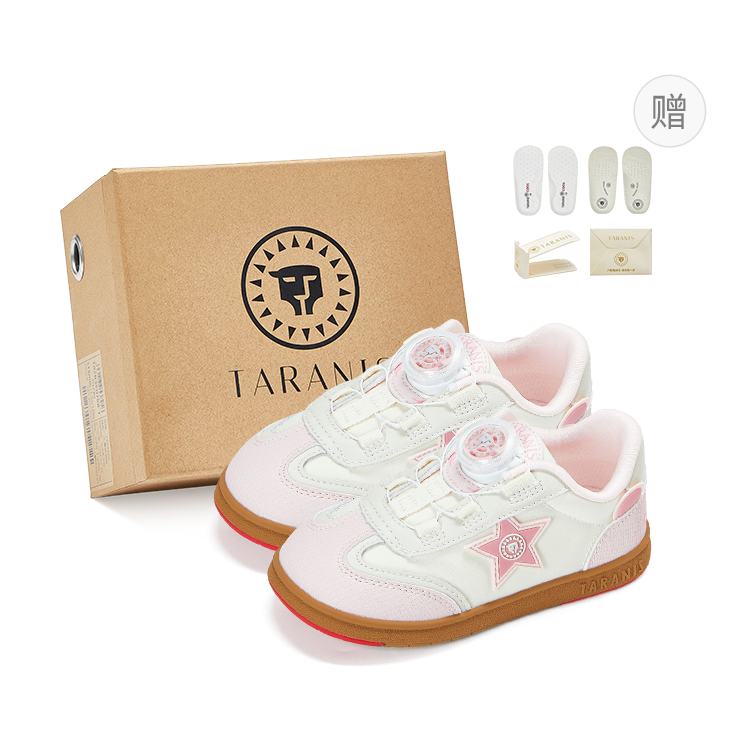 TARANIS Stable Step Collection Slip Resistant Abrasion Resistant Slip Resistant Abrasion Resistant Low top