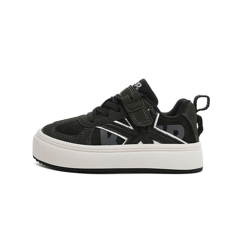 Jeep Air Force 1 Kids' Skateboarding Shoes Kids