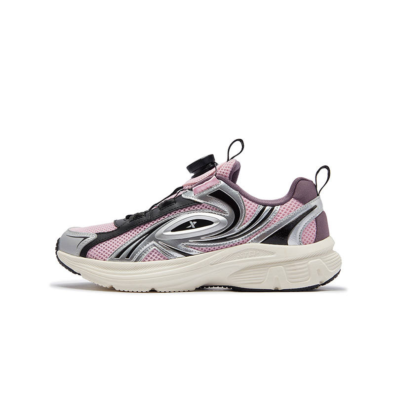 XTEP Little Basque Abrasion Resistant Breathable Slip Resistant Low top Kids Lifestyle Shoes Arctic Peach Pink Silver