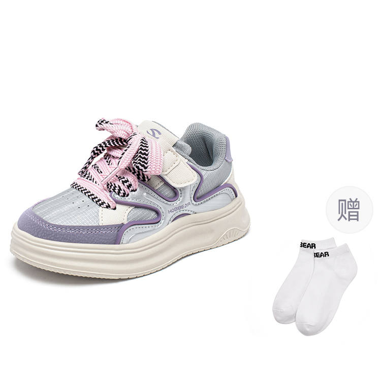 HOBIBEAR Synthetic Leather Abrasion Resistant Abrasion Resistant Low top Kids Lifestyle Shoes Gray Purple Kids'