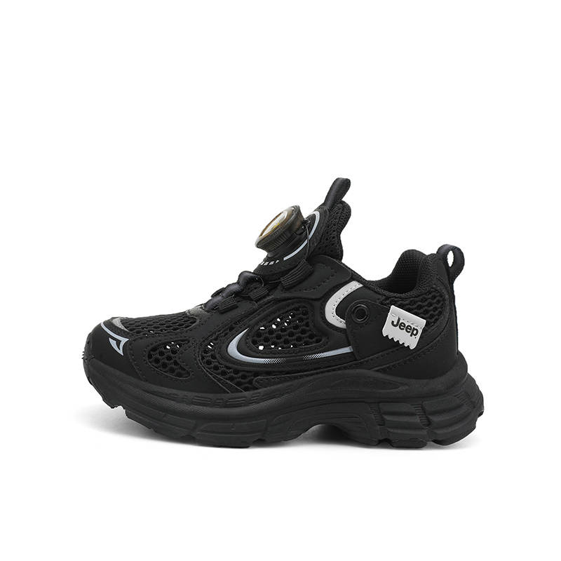 Jeep Anti Slip Wear Resistant Casual Shoes Kids'