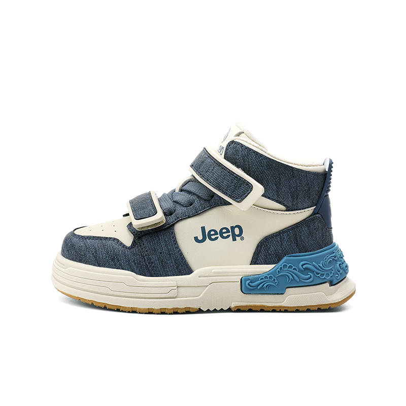Jeep High top Kids Lifestyle Shoes Star Cloud Blue Kids'