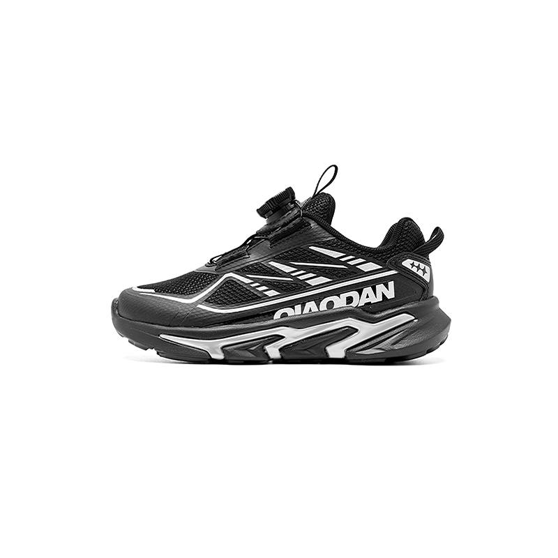 QIAODAN Anti Kick Abrasion Resistant Breathable Support Low top Kids' Running Shoes Black/Silver Kids'