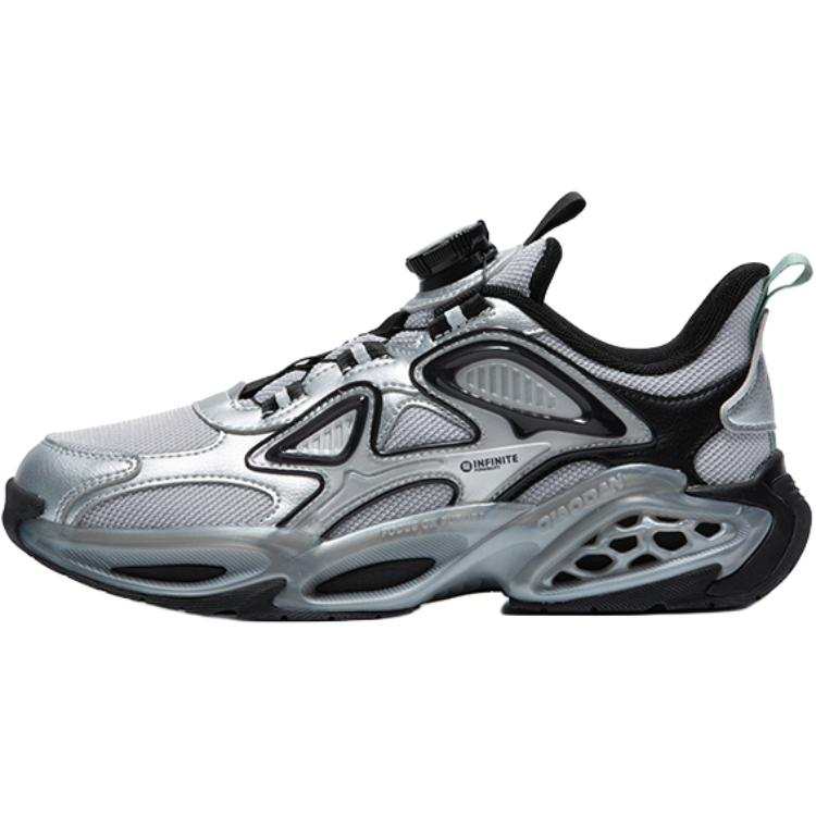 QIAODAN Low top Running Shoes Gray Silver Teenagers