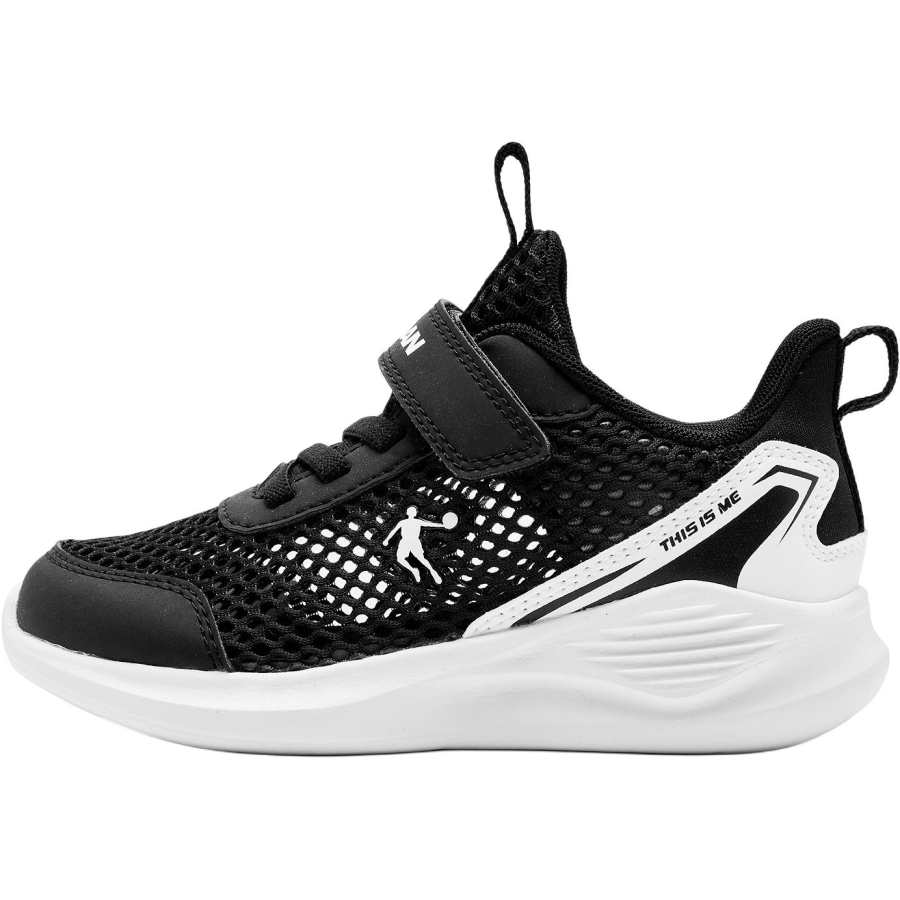 QIAODAN Comfortable Slip Resistant Abrasion Resistant Low top Kids' Running Shoes Black White