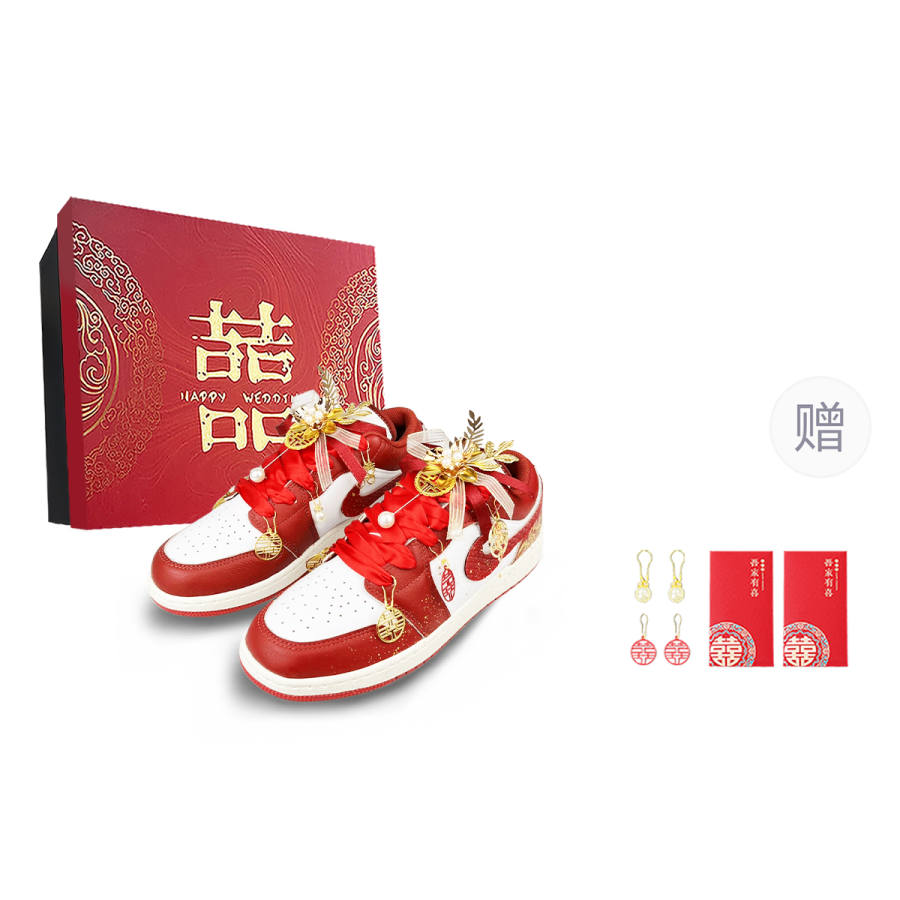 Jordan Jordan Air Jordan 1 Abrasion Resistant Abrasion Resistant Low top Children's Basketball Shoes White Red Teenagers