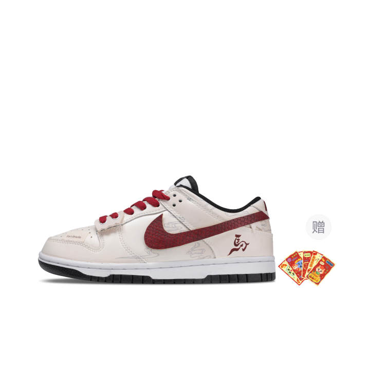 Nike Nike Dunk Horse Stepping On Auspicious Clouds Leather, Textile Abrasion Resistant Support Low top