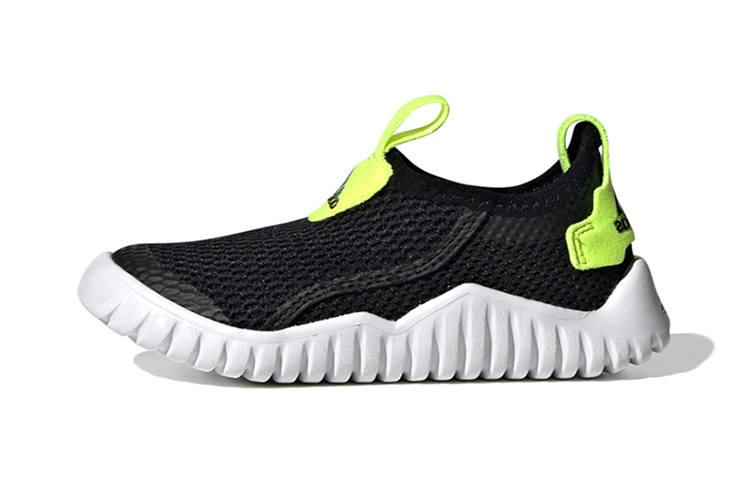 Adidas Adidas Rapidazen S .Rdy C Minimalist Style Slip Resistant Abrasion Resistant Slip Resistant Abrasion Resistant Low top