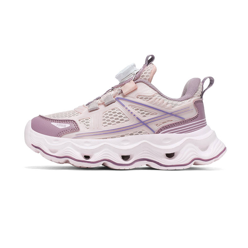 SUPEREDGE Cushioning Low top Kids Lifestyle Shoes Kids'