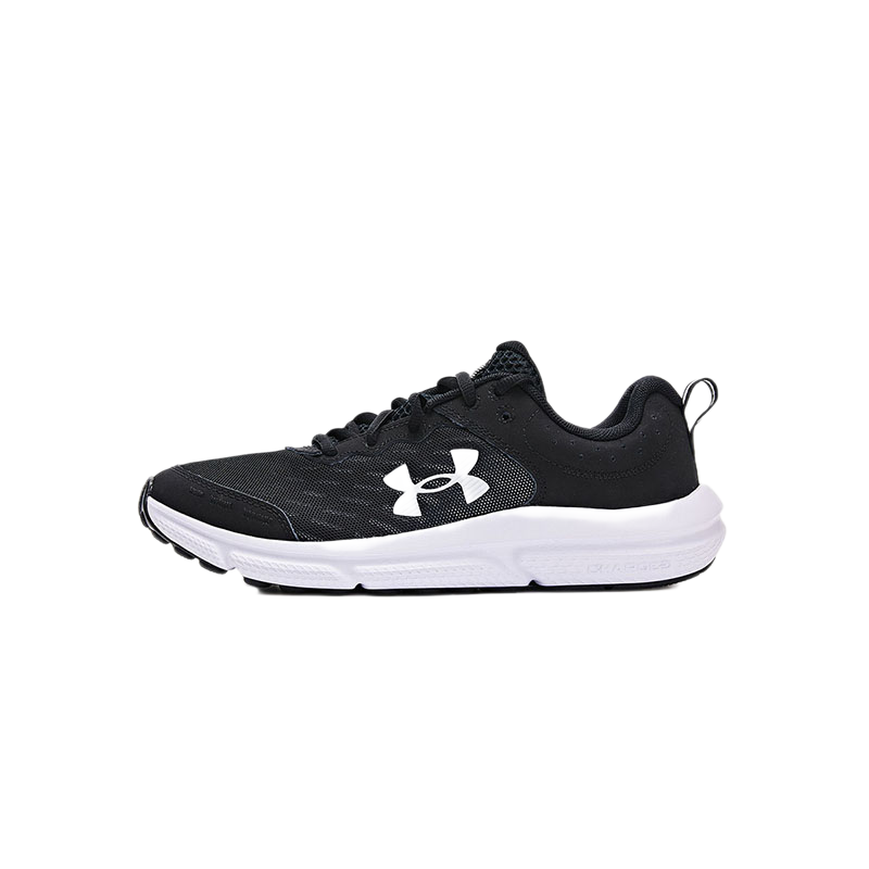 Under Armour Fabric Anti Kick Abrasion Resistant Rebound Breathable Kids' Running Shoes Black