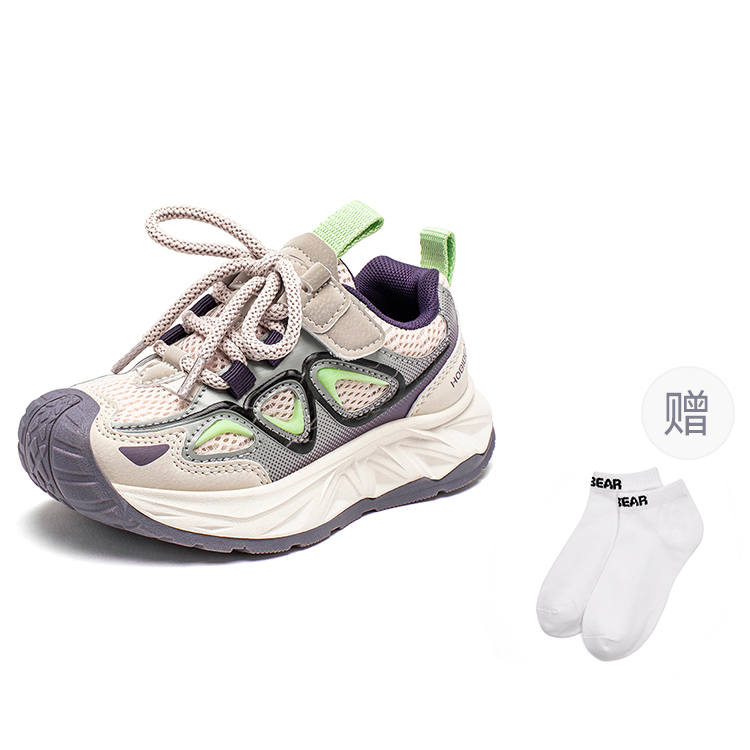 HOBIBEAR Synthetic Leather Cushioning Abrasion Resistant Low top Casual Shoes Pink Purple Kids'