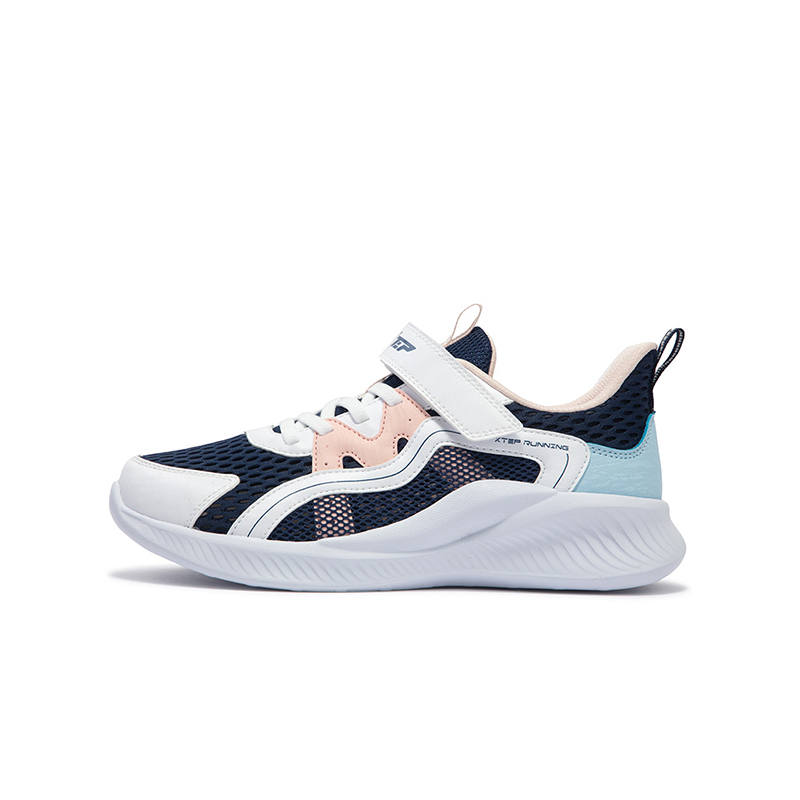 XTEP Synthetic Leather Low top Running Shoes Dark Blue New White Teenagers