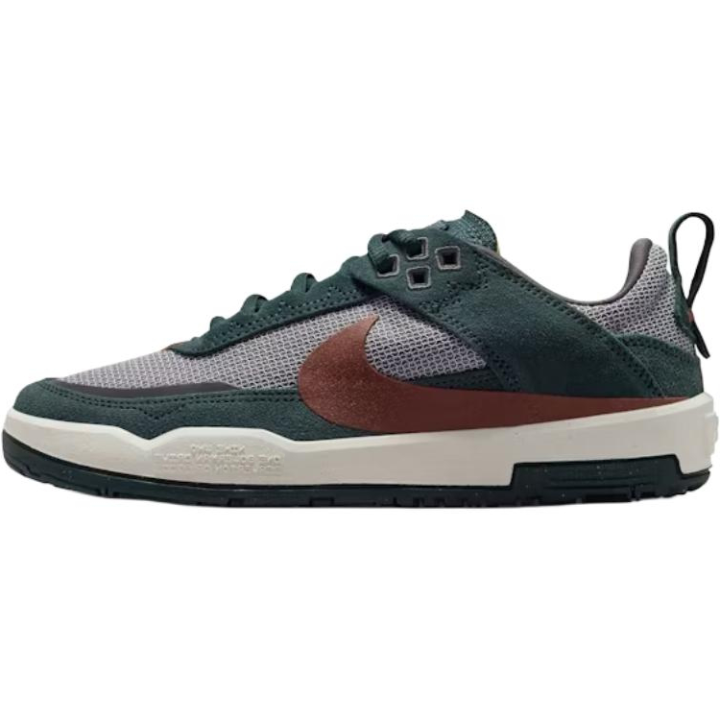 Nike Nike SB DAY ONE Low top Kids' Skateboarding Shoes Seaweed Green Kids'