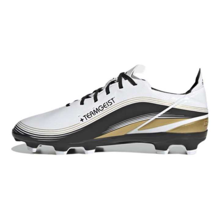 Adidas Adidas Gamemode Kids' Soccer Shoes Kids