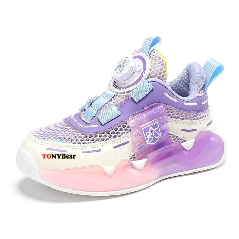 TONYBEAR Mesh, Textile Children's Basketball Shoes Kids'