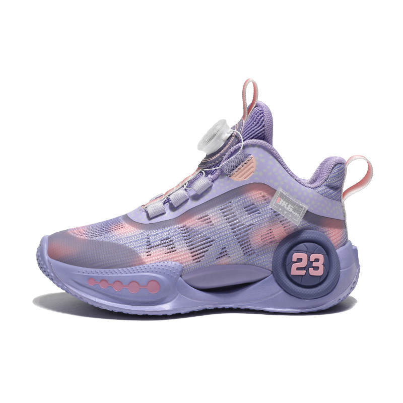 BKG Cushioning Abrasion Resistant Cushioning, Wear Resistant Kids' Running Shoes Purple Sweet Potato Pink Kids'