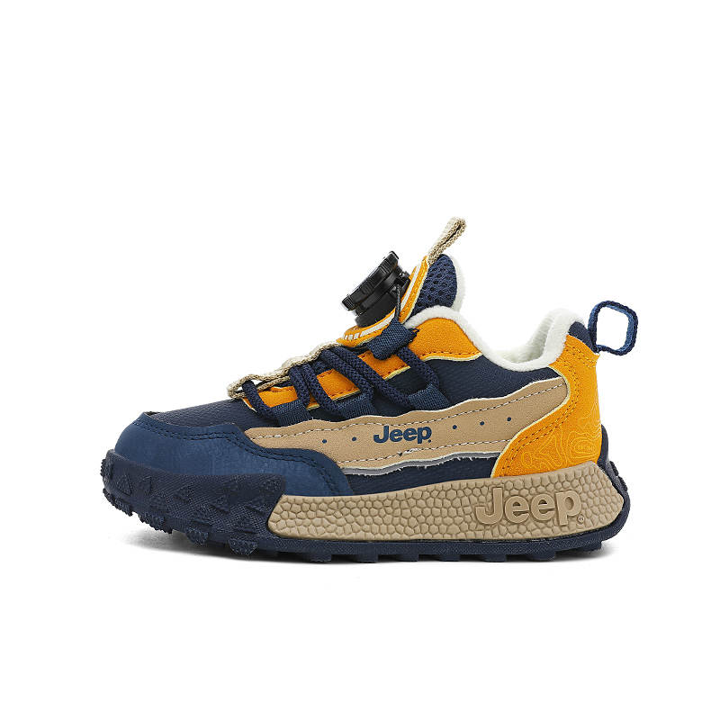 Jeep Slip Resistant Lightweight Cushioning Thermal Abrasion Resistant Low top Skateboard Shoes Dark Blue Orange Kids'
