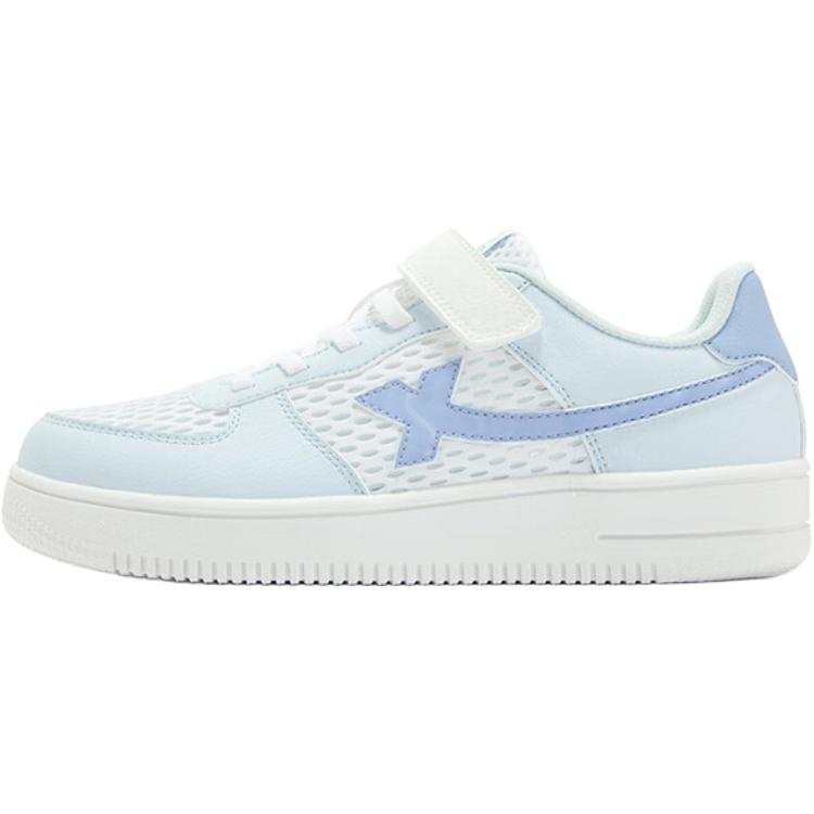 XTEP XTEP Soft And Comfortable Low top Skateboard Shoes Blue Unisex