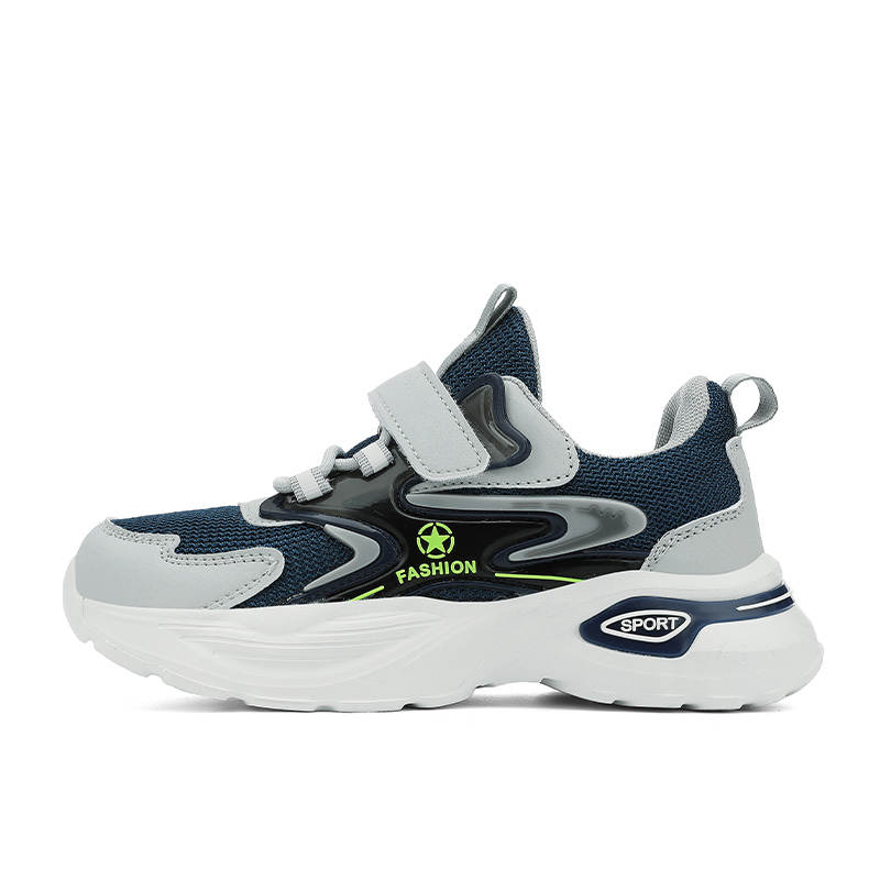 SHIBU Mesh Kids' Running Shoes Kids'