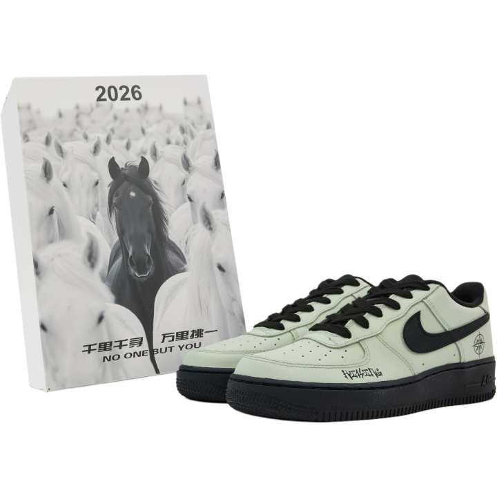 Nike Nike Air Force 1 Leather Slip Resistant Abrasion Resistant Cushioning Low top Kids' Skateboarding Shoes Green Black