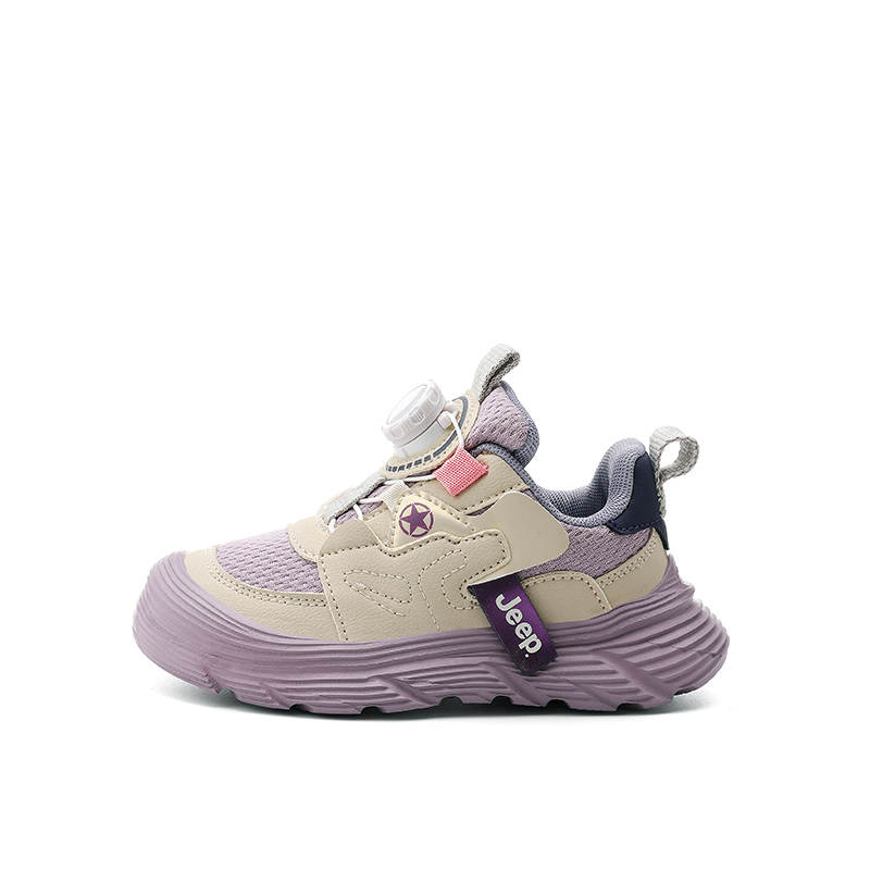 Jeep Kids' Running Shoes Beige Purple Kids'