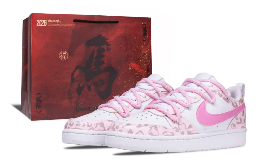 Nike Nike Court Borough Pink Leopard Sweetheart Synthetic Leather Abrasion Resistant Cushioning Breathable Low top