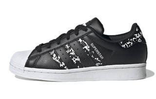 Adidas Originals Superstar J Abrasion Resistant Low top Kids' Skateboarding Shoes Black White