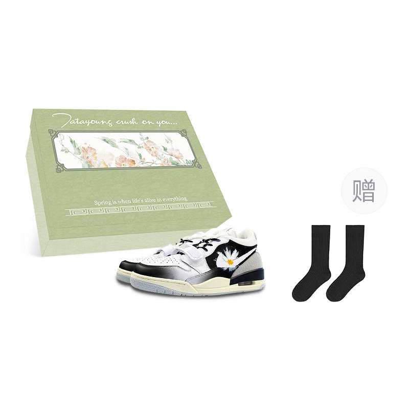 Jordan Jordan Legacy 312 Low top Children's Basketball Shoes White Teenagers