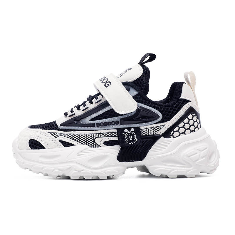 BOBDOG Abrasion Resistant Breathable Lightweight Cushioning Low top Kids Lifestyle Shoes Kids'