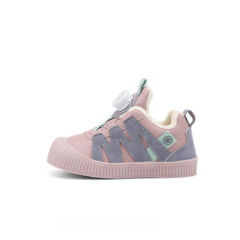 Jeep Kids Lifestyle Shoes Children Aged 3 7 Years Old