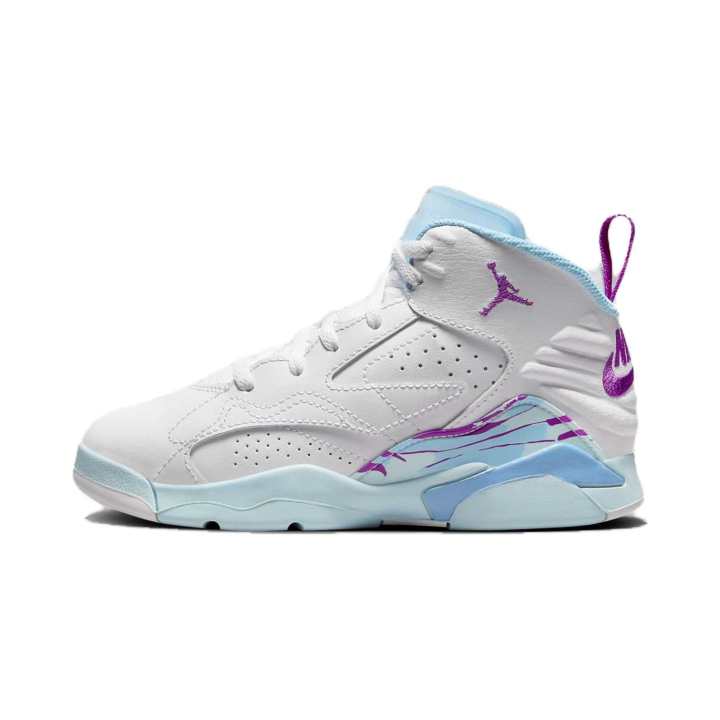 Jordan Jordan Jumpman MVP Kids' Basketball Shoes Pre School