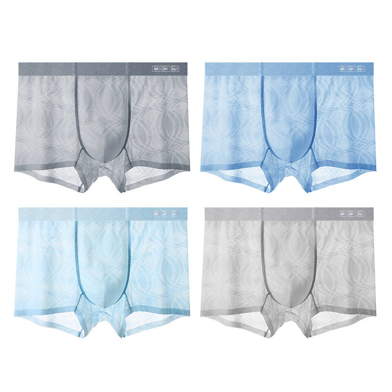 MIIOW MIIOW Men's Boxer Briefs