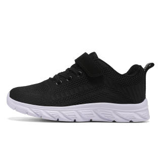 SHIBU Mesh Slip Resistant Cushioning Moisture Wicking Slip Resistant Cushioning Moisture Wicking Kids' Running Shoes