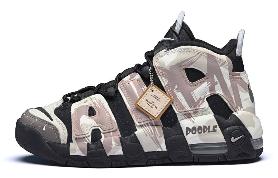 Nike Nike Air More Uptempo Slip Resistant Slip Resistant Mid top Children's Basketball Shoes Beige Brown Teenagers