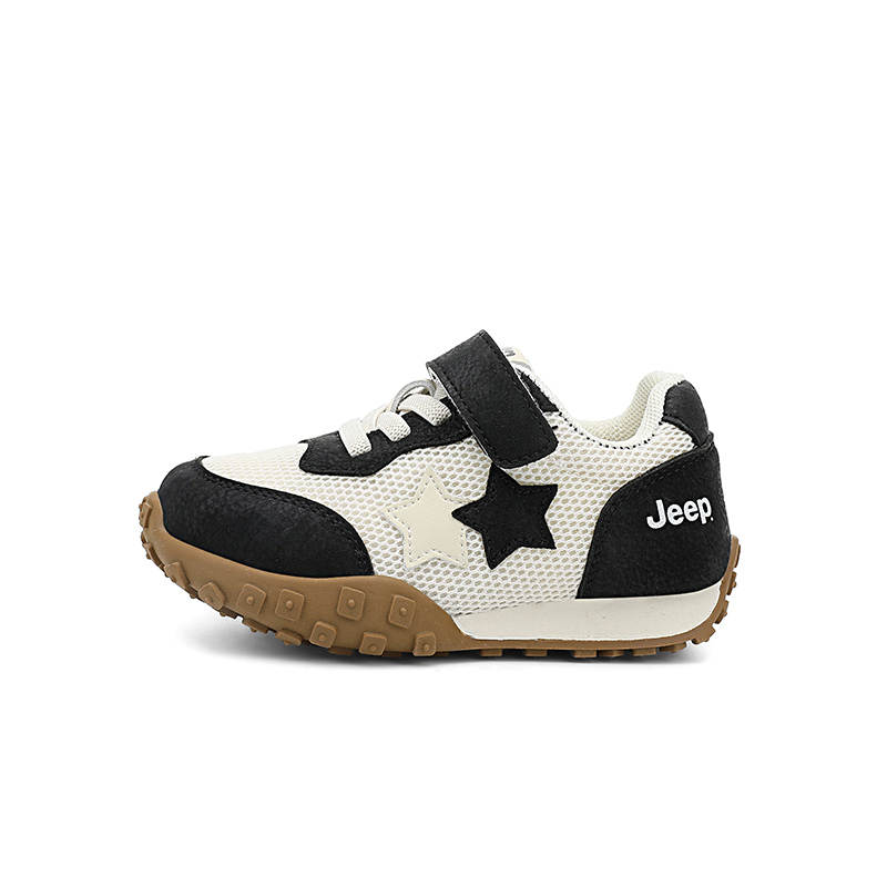Jeep Kids Lifestyle Shoes Children Aged 3 7 Years Old