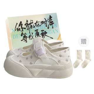 JimiXiong Low top Skateboard Shoes Women's