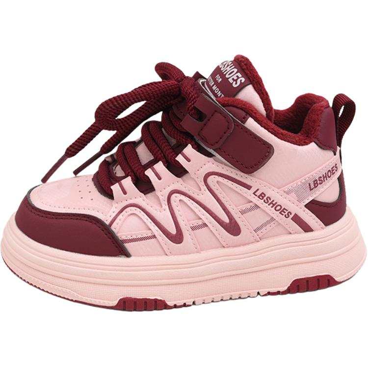 BODING BODING Fashion Slip Resistant Abrasion Resistant Low top Kids' Skateboarding Shoes Red Kids'