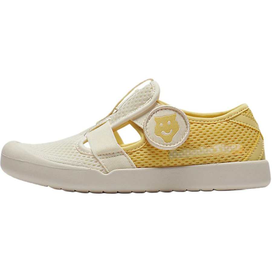 Onitsuka Tiger MEXICO 66 Slip Resistant Abrasion Resistant Low top Children's Sandals Yellow Kids'