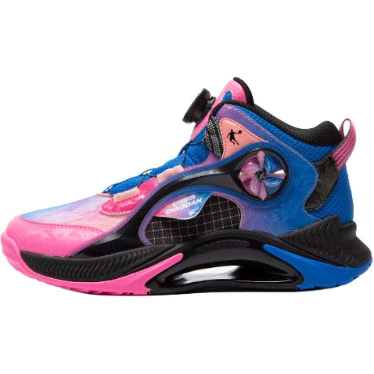 QIAODAN Versatile High top Basketball Shoes Aurora Pink Unisex
