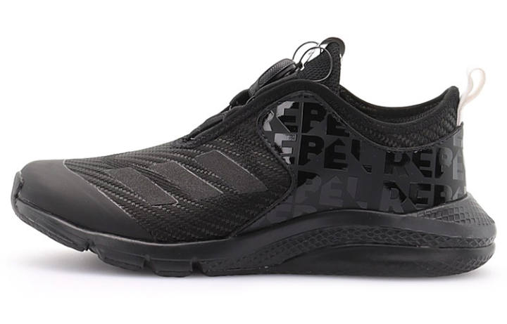 Adidas Adidas Star Wars Collaboration Kids' Running Shoes Kids