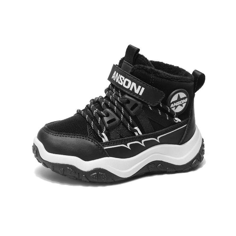 TONYBEAR Thermal Kids Lifestyle Shoes Kids'