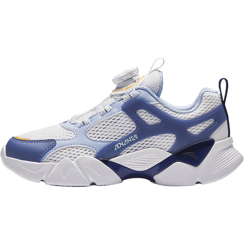 Antakids Low top Casual Shoes White Blue Teenagers