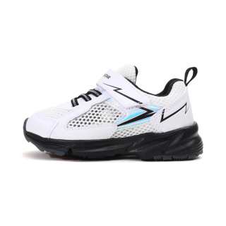 MoonStar Kids Lifestyle Shoes Children Aged 3 7 Years Old